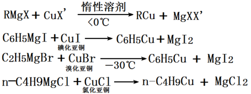 用什么溶解碘化铜（如何溶解碘化亚铜）