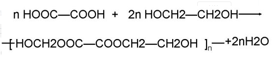 聚乙二酸乙二酯俗名叫什么（聚乙二酸乙二酯的合成方程式）