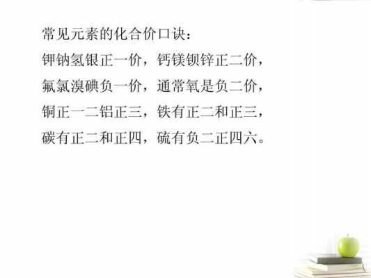 钾碘二硫什么意思（钾碘二硫什么意思啊）