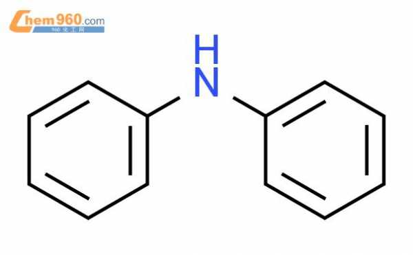 二苯胺化学式是什么（二苯胺是什么试剂）
