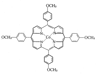 卟啉溶解在什么（卟啉溶于什么）