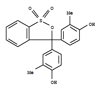 酚酜是什么（酚酫什么意思）