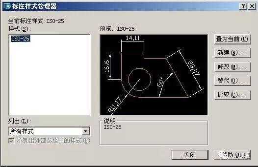 cad图纸上Hg什么意思（cad图纸h表示什么意思）