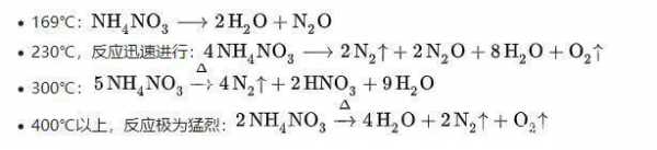 hno3化学是什么（hno3是什么化合物）