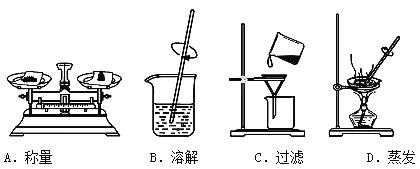 为什么用无水碳酸钾配溶液（无水碳酸钾与盐酸反应为什么不能用启普发生器）