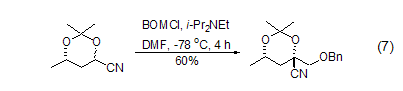 苄基的检验用什么试剂鉴定（鉴别苄基醇与苄基氯）