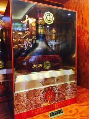 大唐醇什么功效（大唐原浆酒42度价格查询）