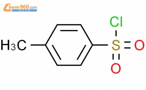 甲苯磺酰氯溶于什么（甲基苯磺酰氯）