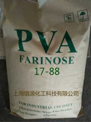 化学pva是什么（pva 化学）