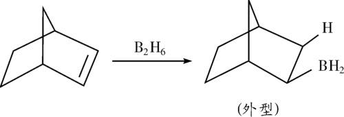 B2H4是什么物质（b2h6的作用）