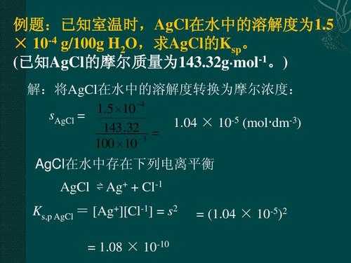 化学中dms是什么（化学中dm是什么意思）