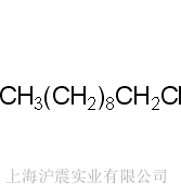 癸烷酸什么价格（癸烷化学式）