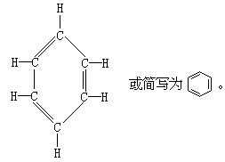 甲基苯环苯环甲基是什么（苯环甲基化）