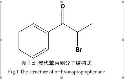 丙酮苯腙为什么没有氧（丙酮苯腙为什么没有羰基）