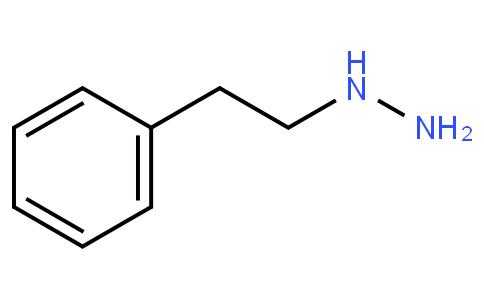 苯乙肼是什么（苯乙肼是什么化合物）