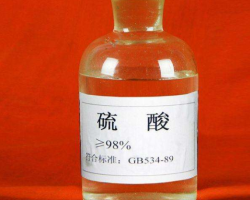 浓酸浓硫酸属于什么化学品（浓硫酸是什么化学品）