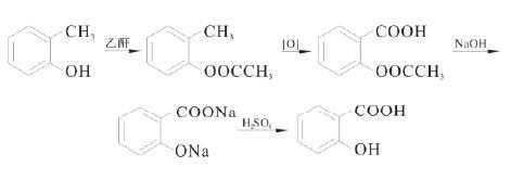 邻甲酚氧化成什么（邻甲酚合成）