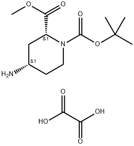 oxalicacid是什么意思（oleic acid是什么意思）