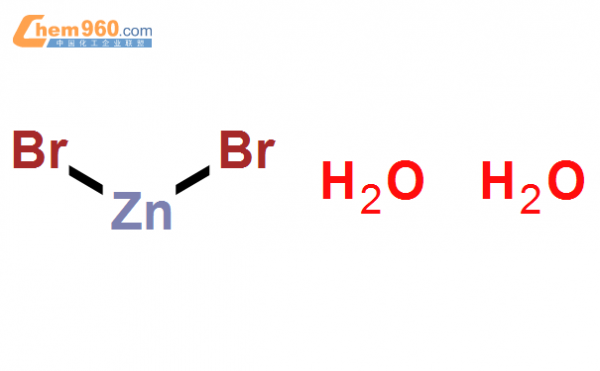 溴化锌的化学式是什么（溴化锌溶于水吗）
