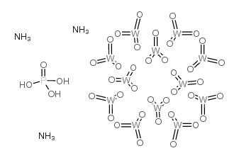 磷钨酸溶于什么（磷钨酸是强酸还是弱酸）