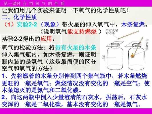 四氟化氧为什么不能存在（为什么四氟化硫不稳定）