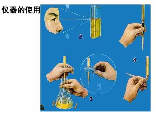 滴定实验为什么用甲基橙（滴定终点是酸性,为什么用甲基橙）