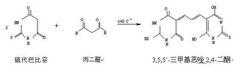 mda在化学什么（mda医学上是什么意思氧化）