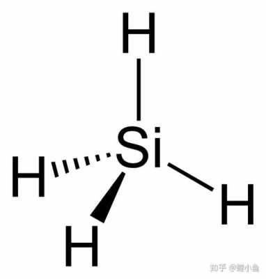 氢化硅是什么构型（氢化硅是固体吗）