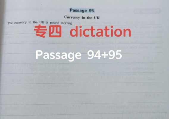 Pam英文名含义是什么（pau英文名）