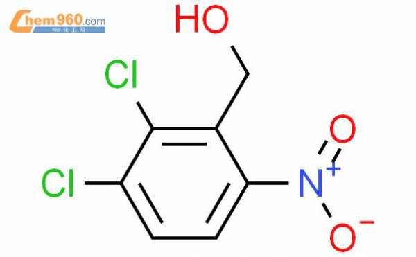 硝基苄是什么（硝基苄醇）