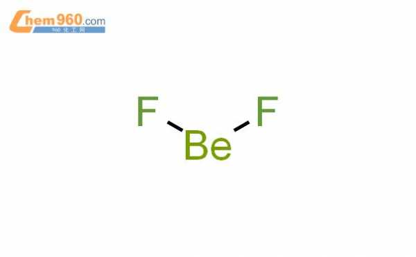 二氟化铍为什么易溶（氟化铍结构）
