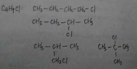 正丁烷和什么是同分异构体（正丁烷与异丁烷属于什么异构体）