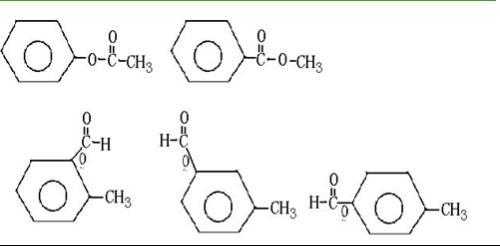 甲酸分子中含有什么结构（甲酸的分解产物）