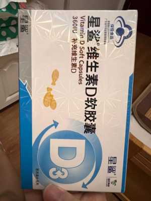 d6分解醇什么地方有卖（醇类分解）