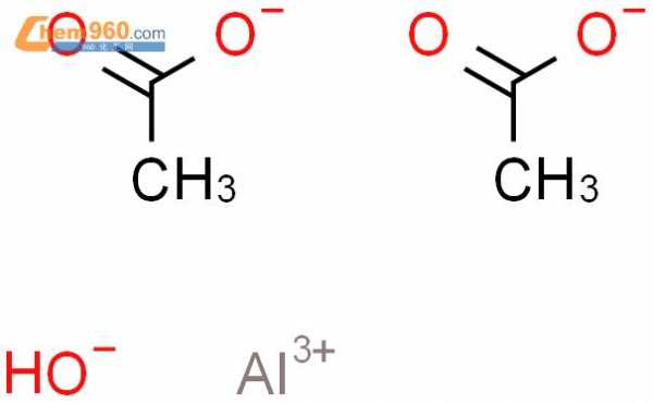 醋酸铝化学式是什么（醋酸铝分解）
