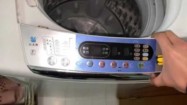 松下洗衣机显示u14什么问题的简单介绍
