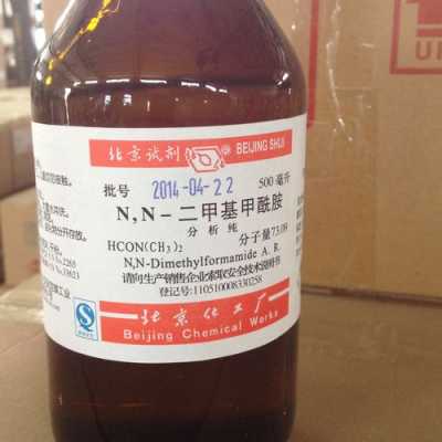 n6甲基腺苷是什么药（n甲基甲酰胺用途）