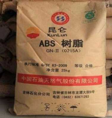 石化abs装置的作用是什么（中石化abs塑胶原料怎么样）