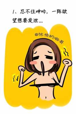 女生说960是什么意思（女生说69901是什么意思）