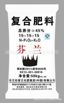 肥料上NPK是什么（npk151515肥料）