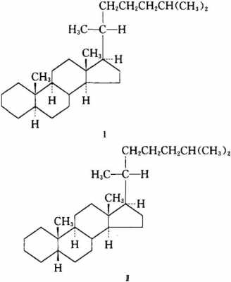 胆烷属于什么构型（胆甾烷醇）