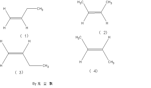 什么叫丁烯1（丁烯的结构图）