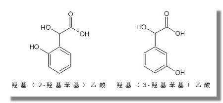 有机酸酯结构式什么（有机酸有哪些化学式）