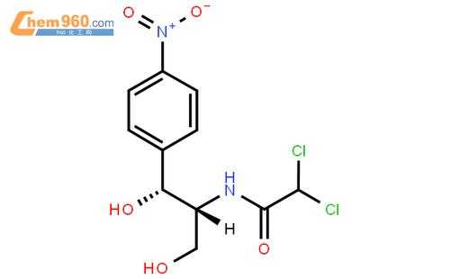 氯霉素有什么化学性质（氯霉素的化学结构）