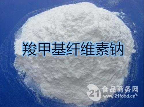 羧甲基纤维素钠有什么功效及用途（羧甲基纤维素的作用和用途）