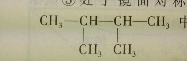 什么叫一氯代环戊烷（氯代环戊烷用途）