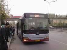 63301是什么号（63341503是什么号码）