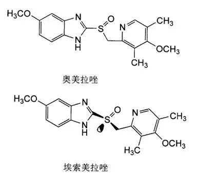 奥美拉唑化学式有什么（奥美拉唑的化学性质）