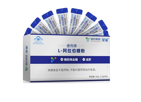 阿拉伯糖添加剂这是什么呀（阿拉伯糖的用法用量）