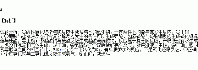 为什么碱性条件下（为什么碱性条件下更容易氧化）